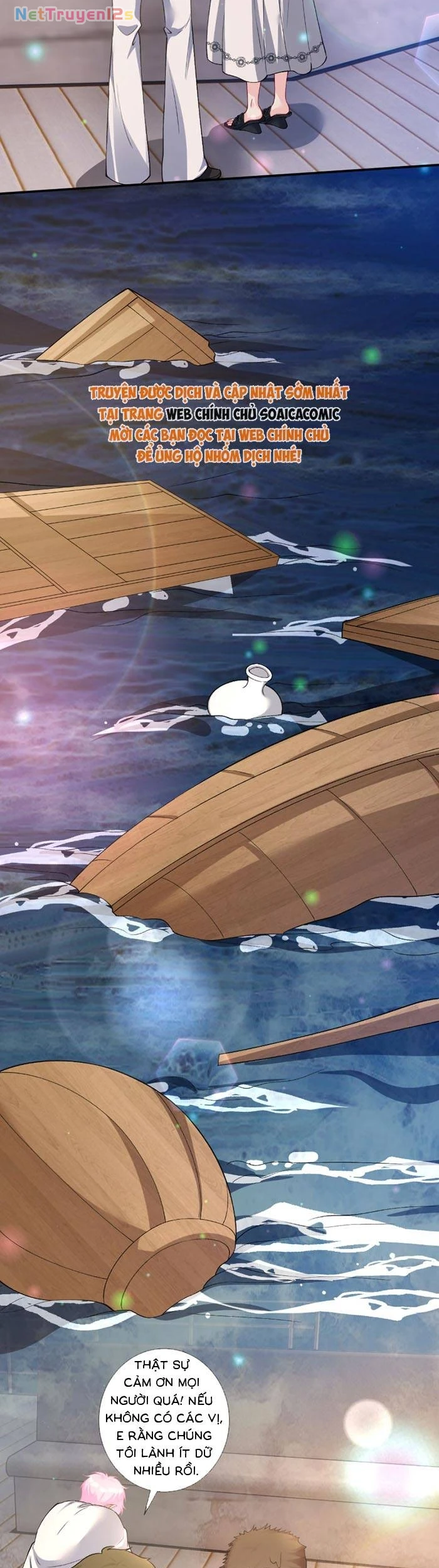Ôm Khẩn Tiểu Mã Giáp Của Tôi Chapter 425 - 3