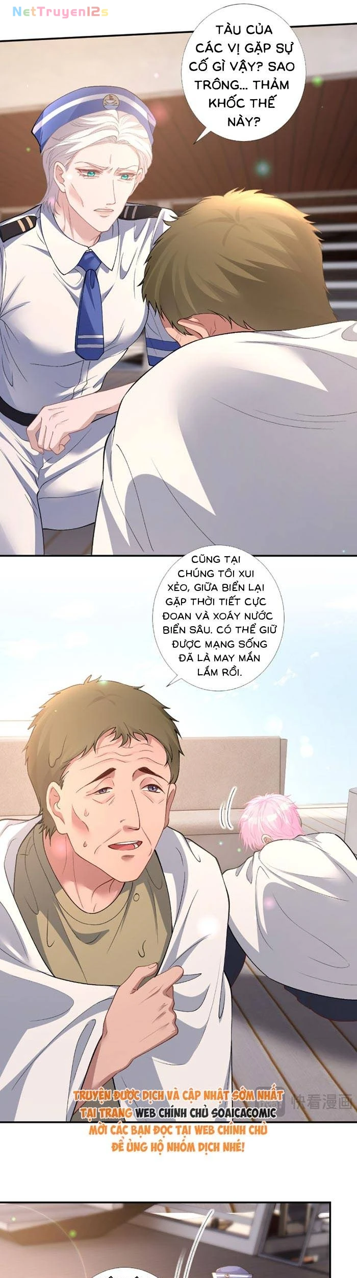 Ôm Khẩn Tiểu Mã Giáp Của Tôi Chapter 425 - 5