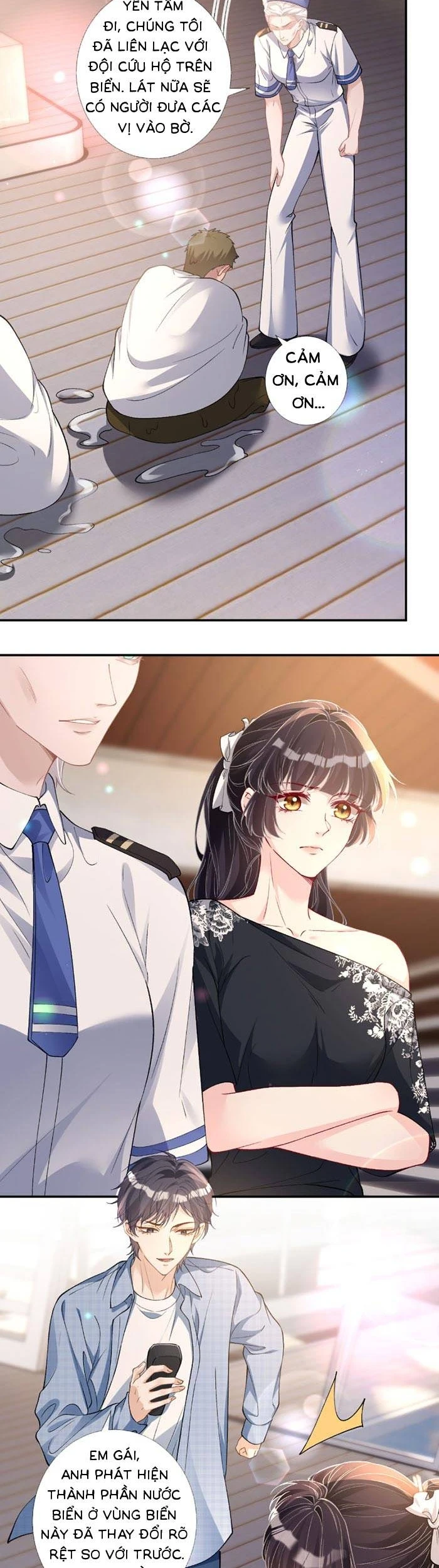 Ôm Khẩn Tiểu Mã Giáp Của Tôi Chapter 425 - 6