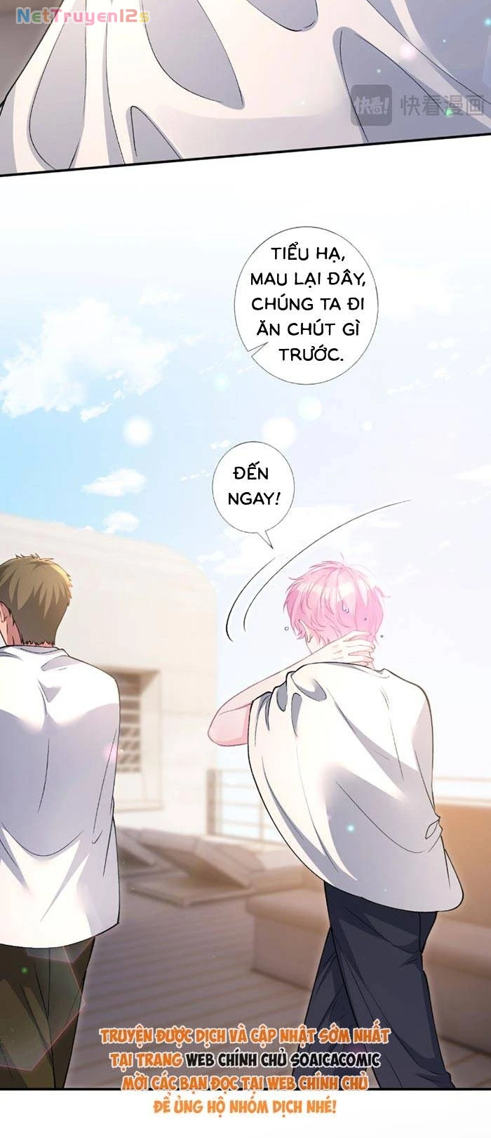 Ôm Khẩn Tiểu Mã Giáp Của Tôi Chapter 425 - 10