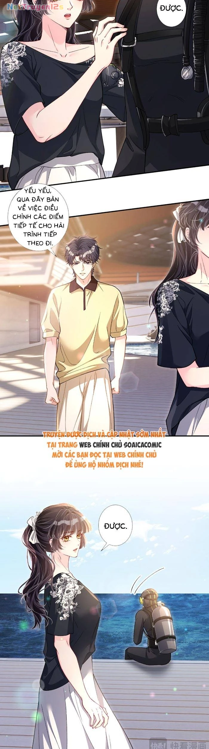 Ôm Khẩn Tiểu Mã Giáp Của Tôi Chapter 425 - 13