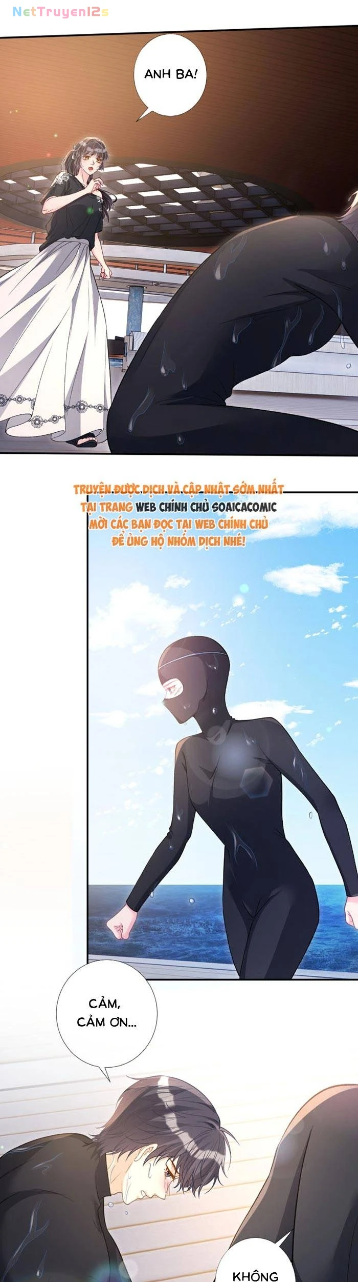 Ôm Khẩn Tiểu Mã Giáp Của Tôi Chapter 425 - 24