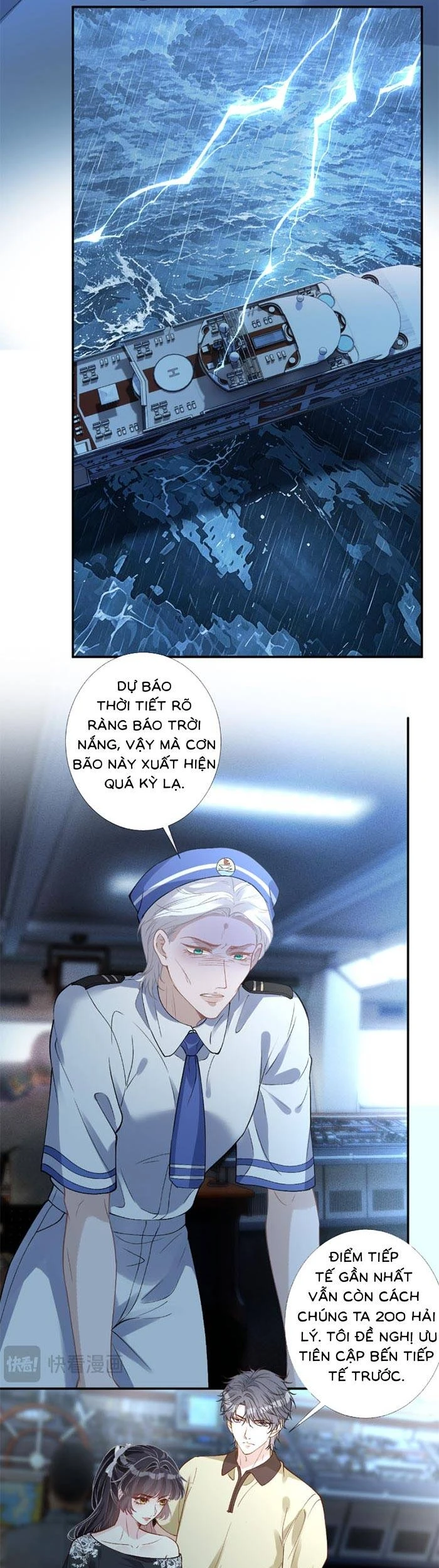 Ôm Khẩn Tiểu Mã Giáp Của Tôi Chapter 426 - 11