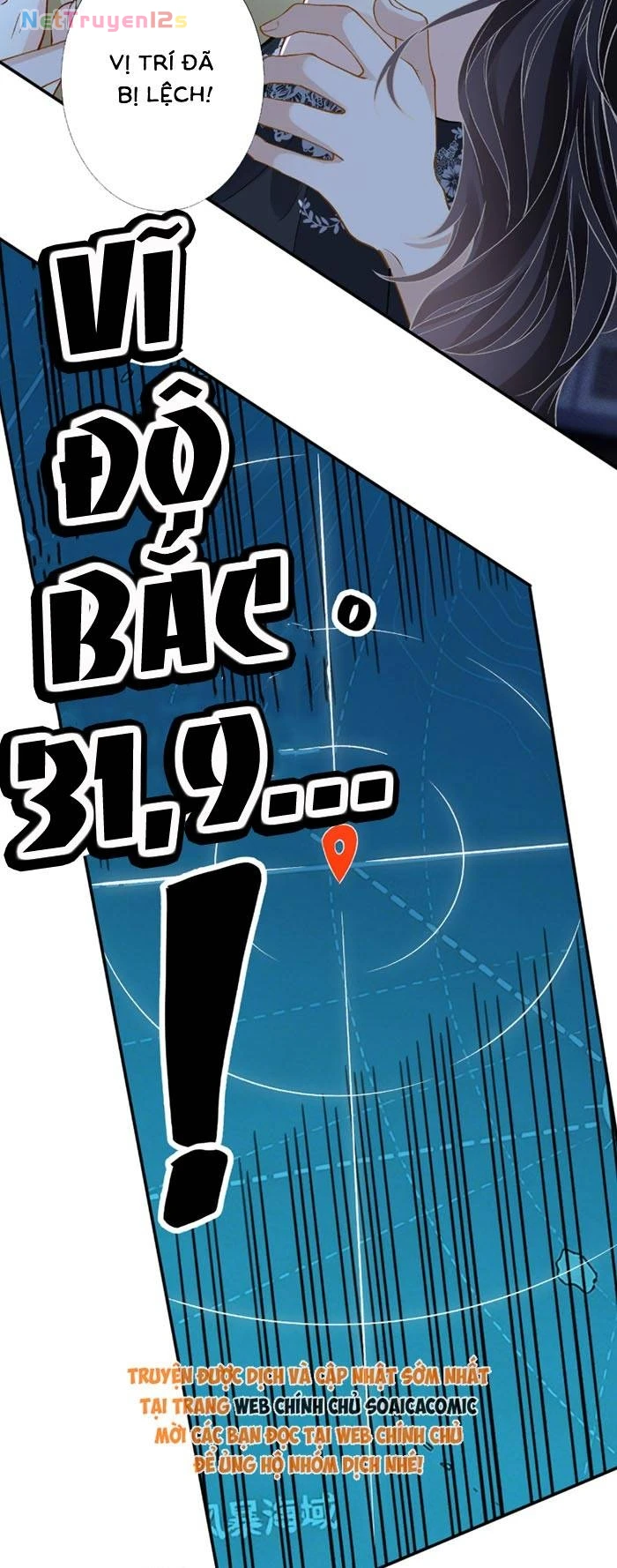 Ôm Khẩn Tiểu Mã Giáp Của Tôi Chapter 426 - 16