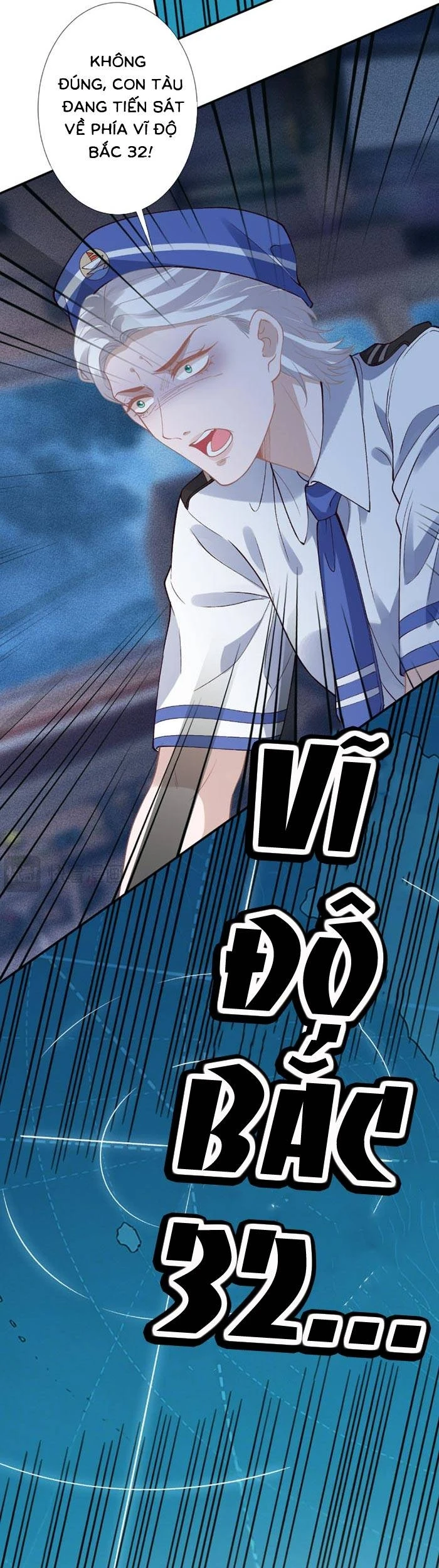 Ôm Khẩn Tiểu Mã Giáp Của Tôi Chapter 426 - 17
