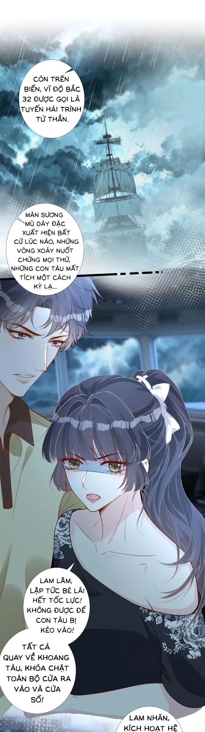 Ôm Khẩn Tiểu Mã Giáp Của Tôi Chapter 426 - 20