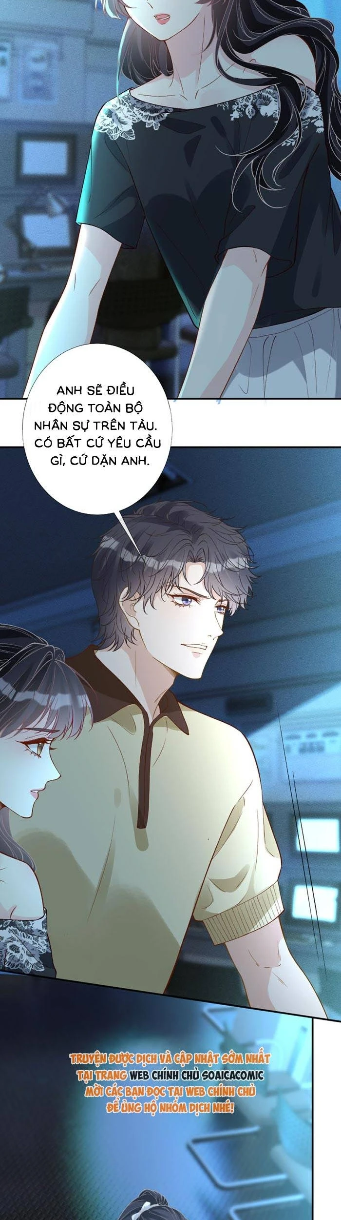 Ôm Khẩn Tiểu Mã Giáp Của Tôi Chapter 427 - 5