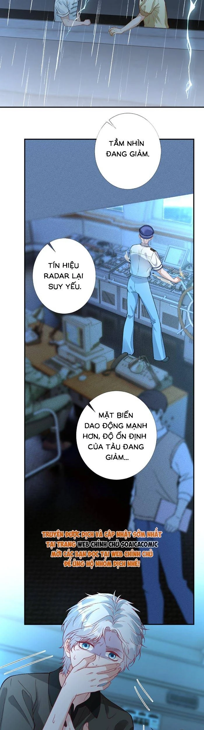 Ôm Khẩn Tiểu Mã Giáp Của Tôi Chapter 427 - 11