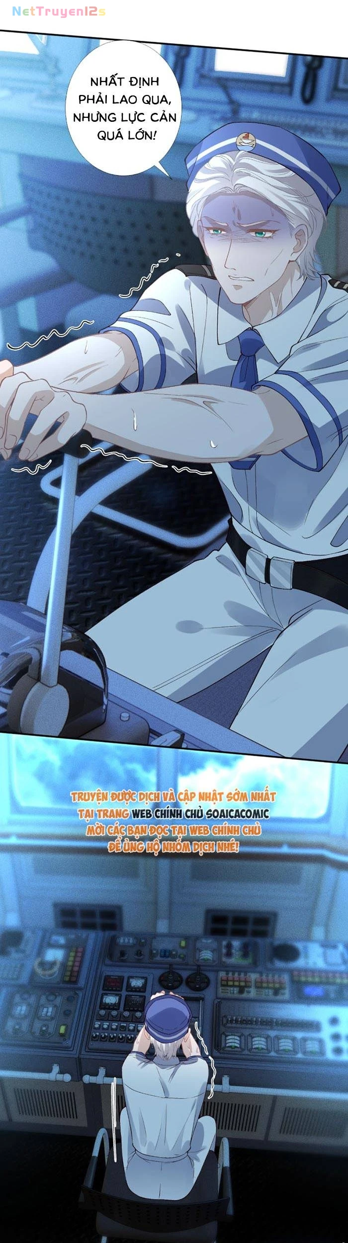 Ôm Khẩn Tiểu Mã Giáp Của Tôi Chapter 427 - 16