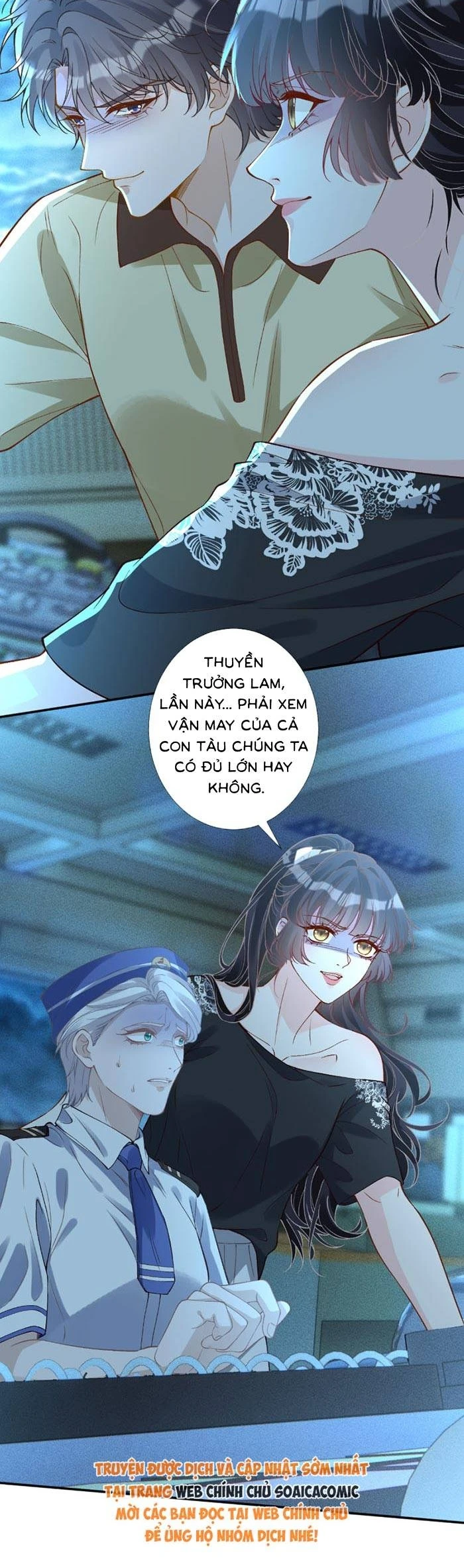 Ôm Khẩn Tiểu Mã Giáp Của Tôi Chapter 427 - 18