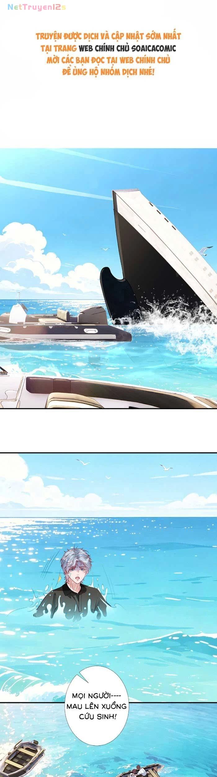 Ôm Khẩn Tiểu Mã Giáp Của Tôi Chapter 428 - 1