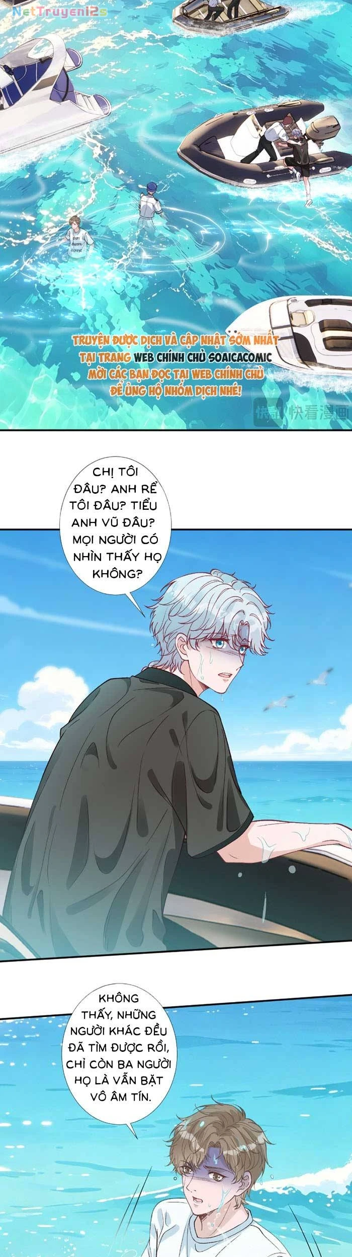 Ôm Khẩn Tiểu Mã Giáp Của Tôi Chapter 428 - 2