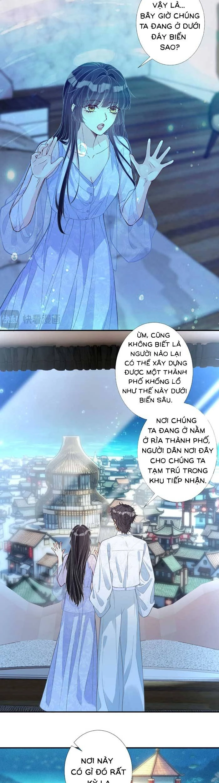 Ôm Khẩn Tiểu Mã Giáp Của Tôi Chapter 428 - 9