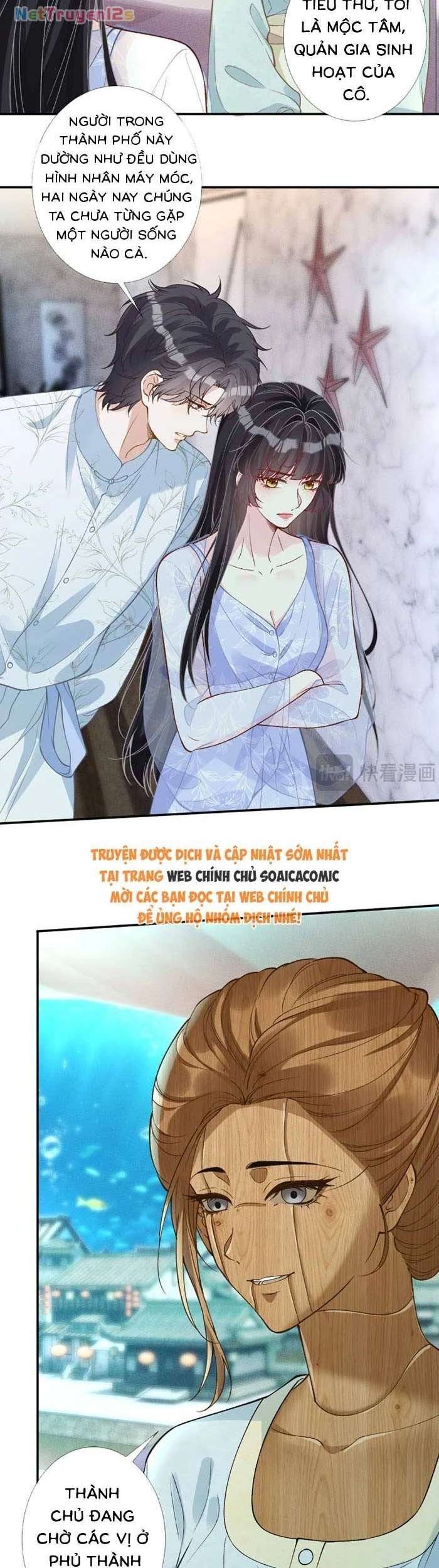 Ôm Khẩn Tiểu Mã Giáp Của Tôi Chapter 428 - 13