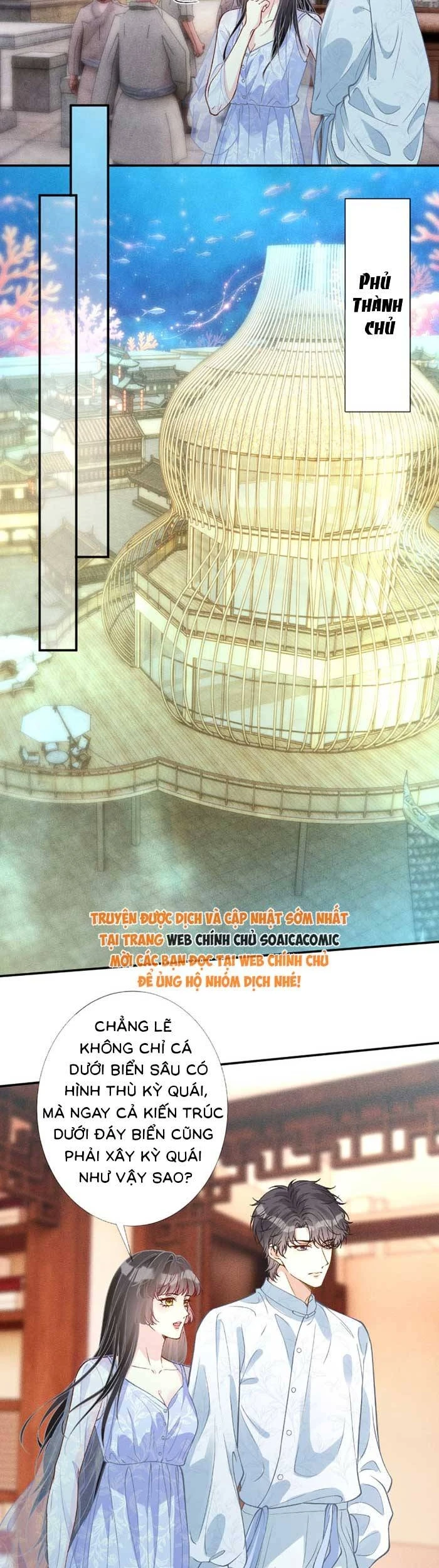 Ôm Khẩn Tiểu Mã Giáp Của Tôi Chapter 428 - 19