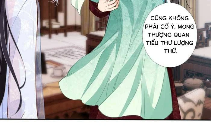 Ôm Khẩn Tiểu Mã Giáp Của Tôi Chapter 429 - 5