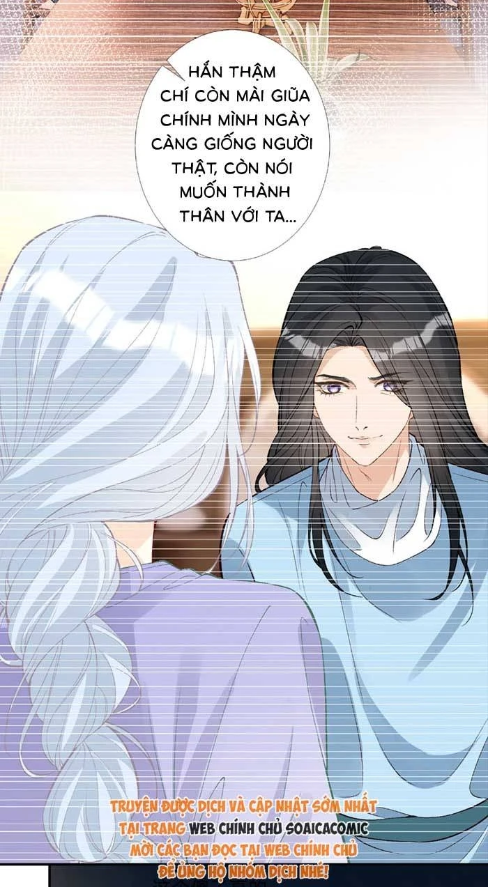 Ôm Khẩn Tiểu Mã Giáp Của Tôi Chapter 429 - 18