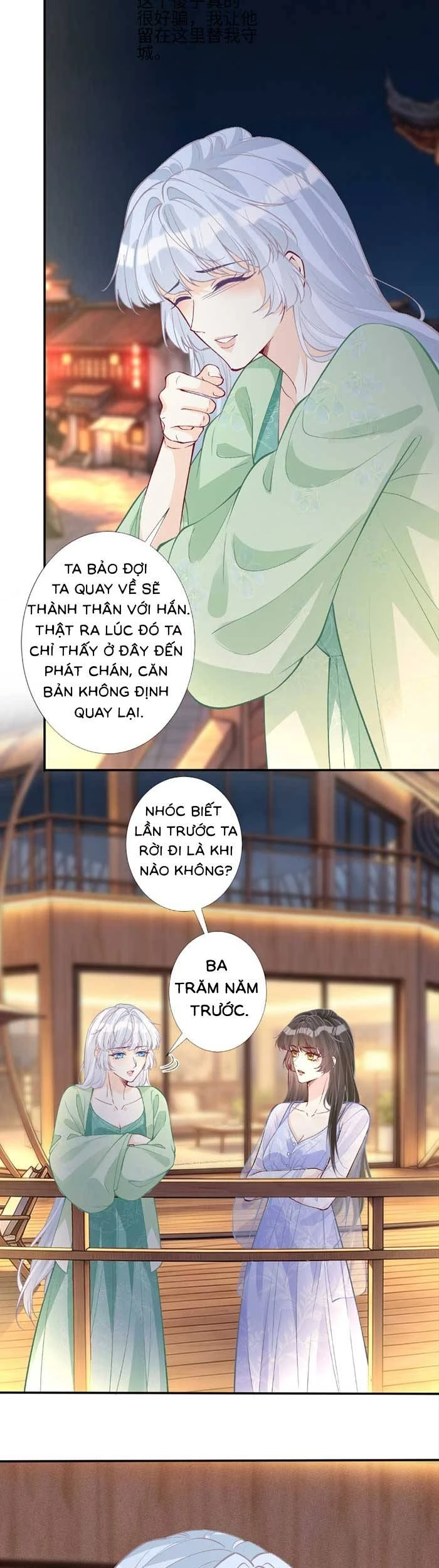 Ôm Khẩn Tiểu Mã Giáp Của Tôi Chapter 429 - 19
