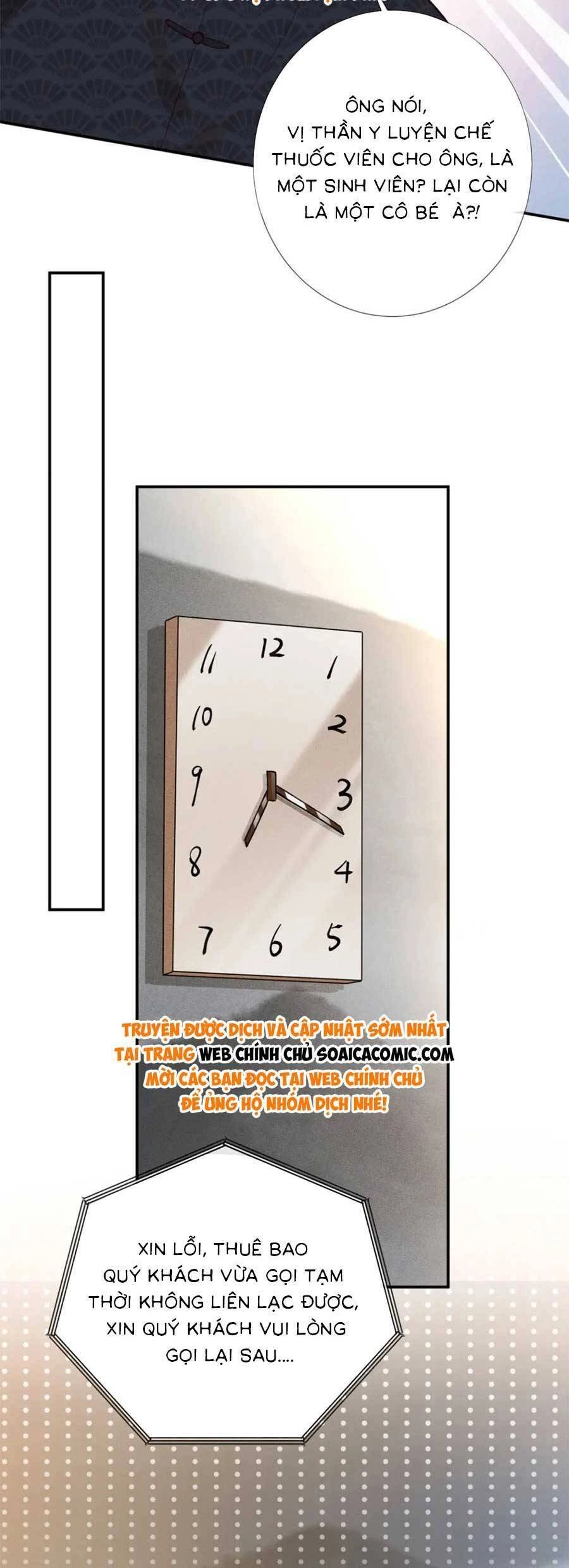 Ôm Khẩn Tiểu Mã Giáp Của Tôi Chapter 213 - 4