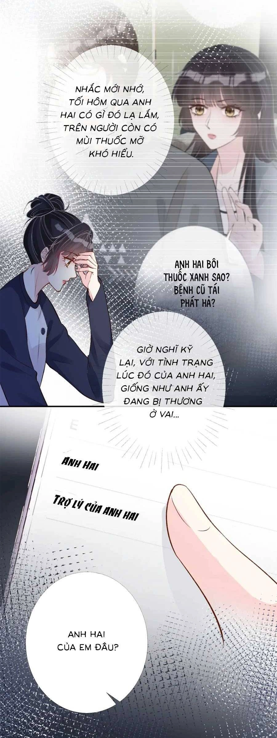 Ôm Khẩn Tiểu Mã Giáp Của Tôi Chapter 213 - 7