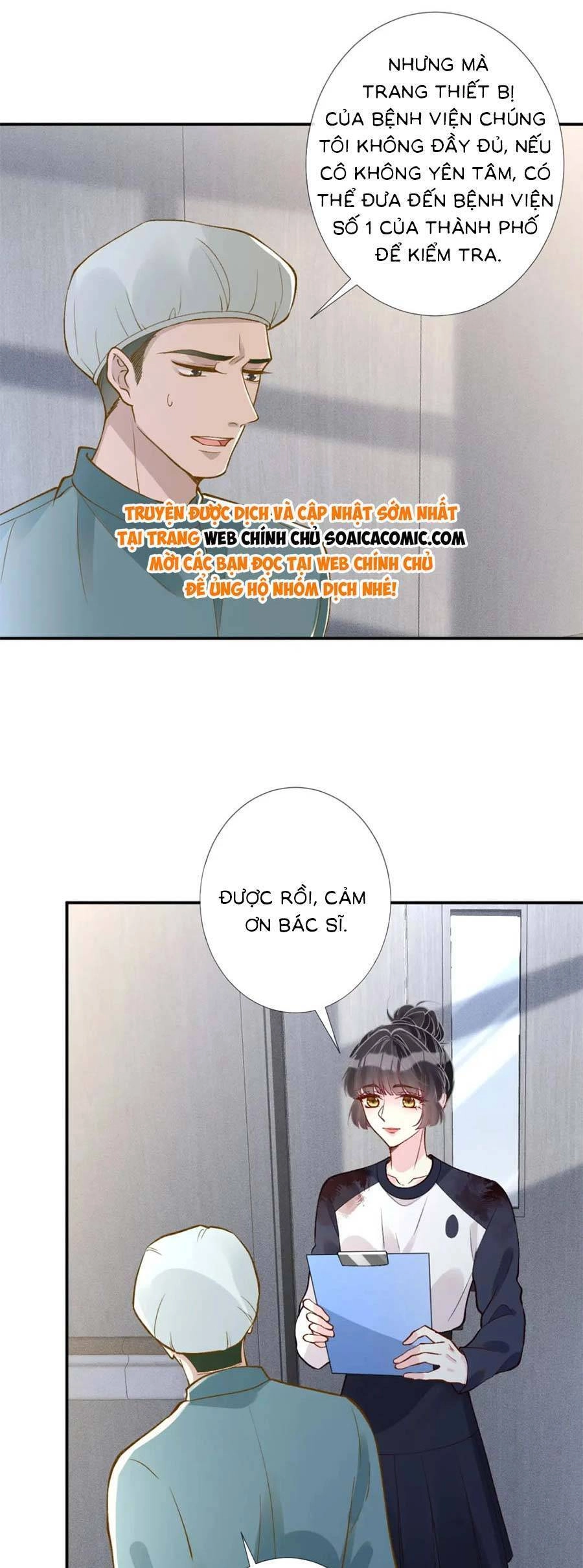 Ôm Khẩn Tiểu Mã Giáp Của Tôi Chapter 215 - 9