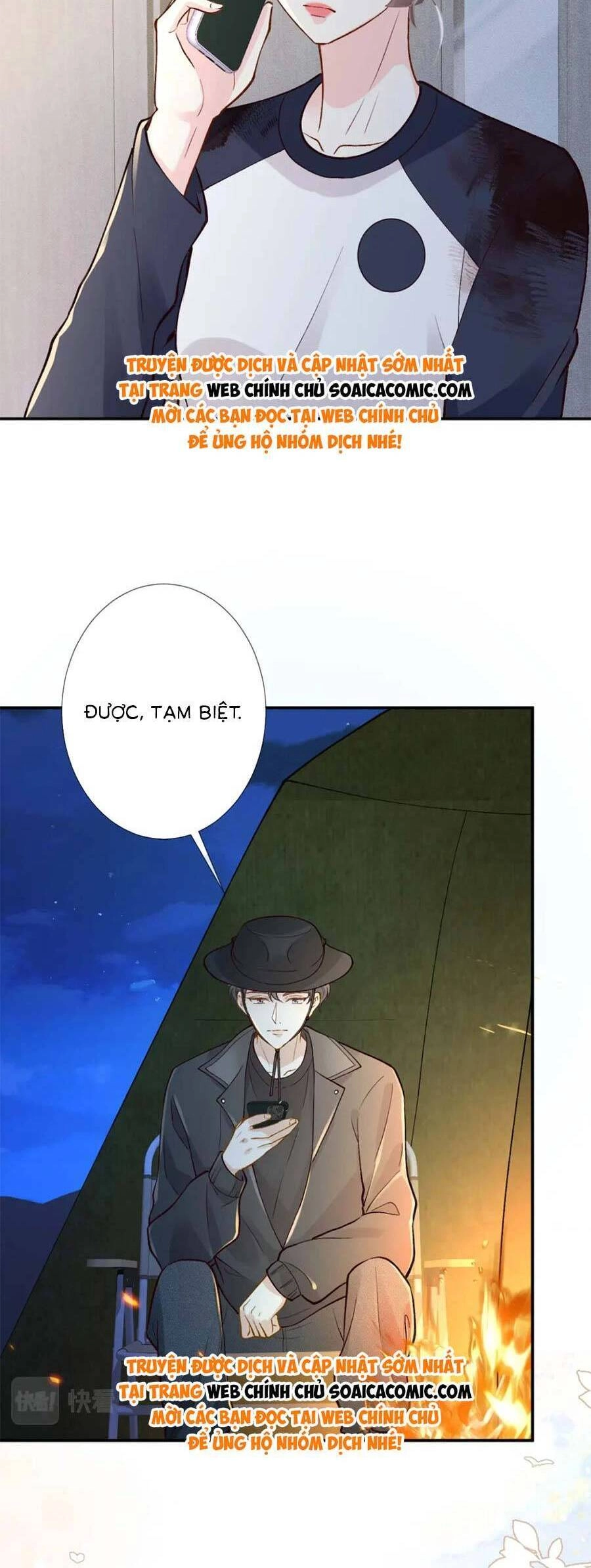 Ôm Khẩn Tiểu Mã Giáp Của Tôi Chapter 215 - 14