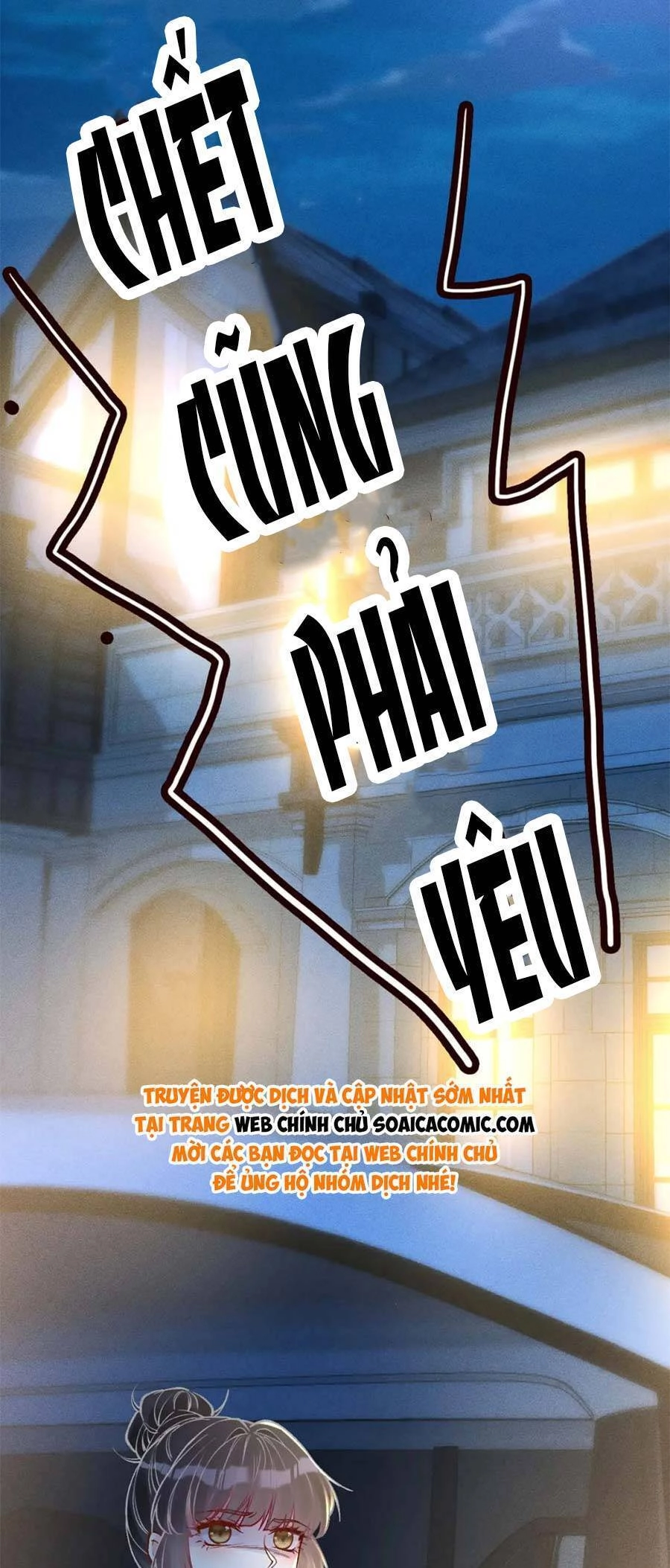 Ôm Khẩn Tiểu Mã Giáp Của Tôi Chapter 215 - 23