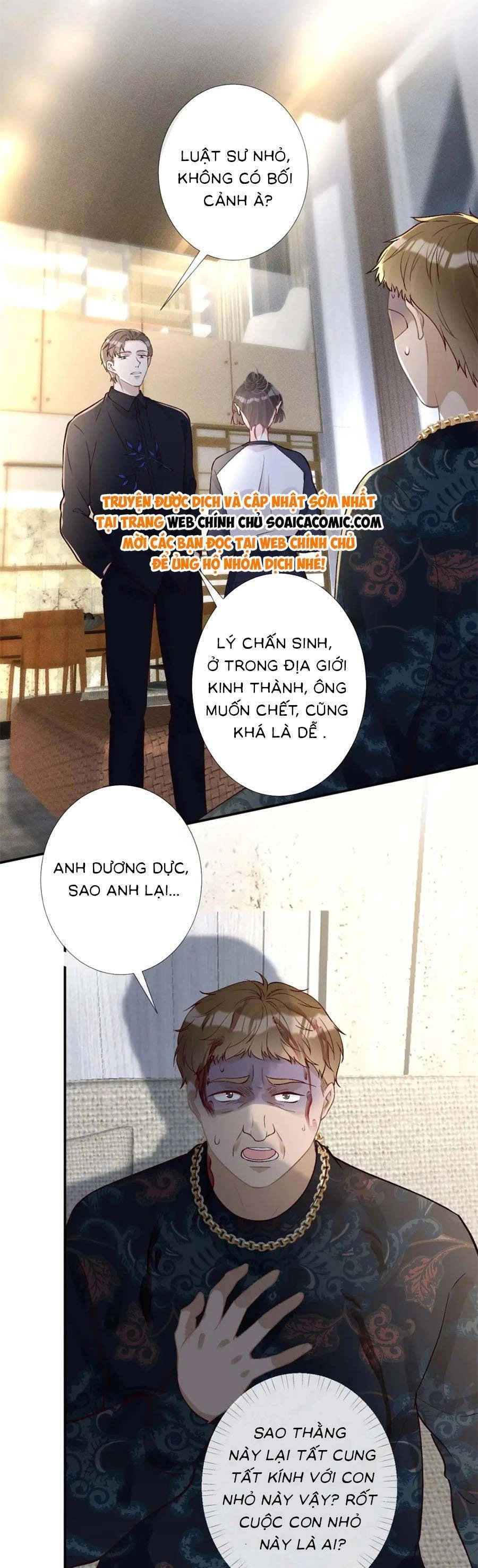 Ôm Khẩn Tiểu Mã Giáp Của Tôi Chapter 216 - 11