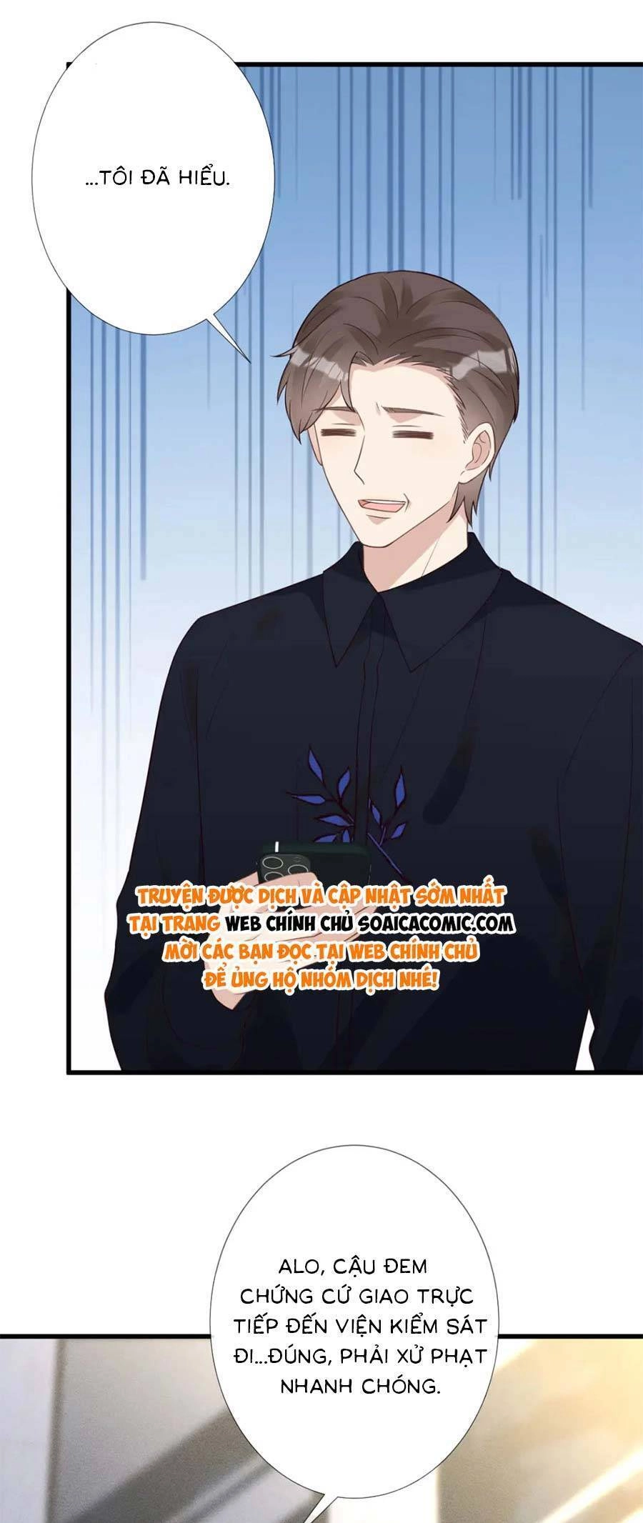 Ôm Khẩn Tiểu Mã Giáp Của Tôi Chapter 216 - 16