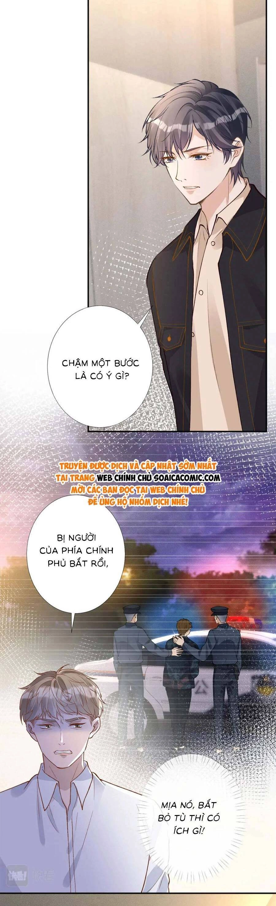 Ôm Khẩn Tiểu Mã Giáp Của Tôi Chapter 216 - 27