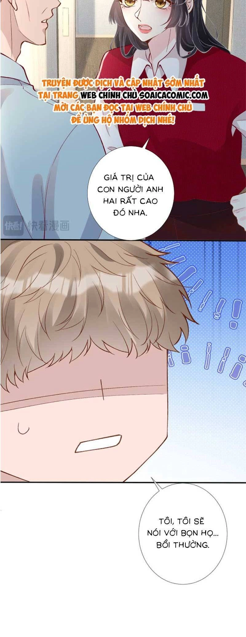 Ôm Khẩn Tiểu Mã Giáp Của Tôi Chapter 217 - 7