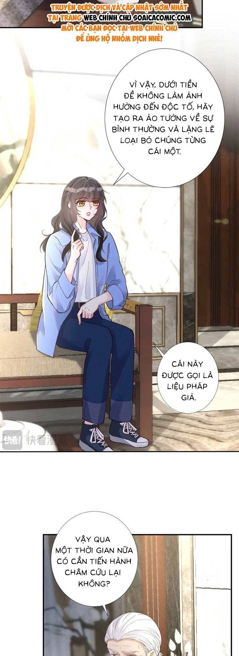 Ôm Khẩn Tiểu Mã Giáp Của Tôi Chapter 218 - 5