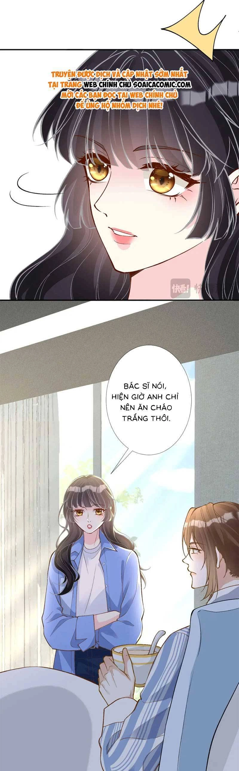 Ôm Khẩn Tiểu Mã Giáp Của Tôi Chapter 218 - 18