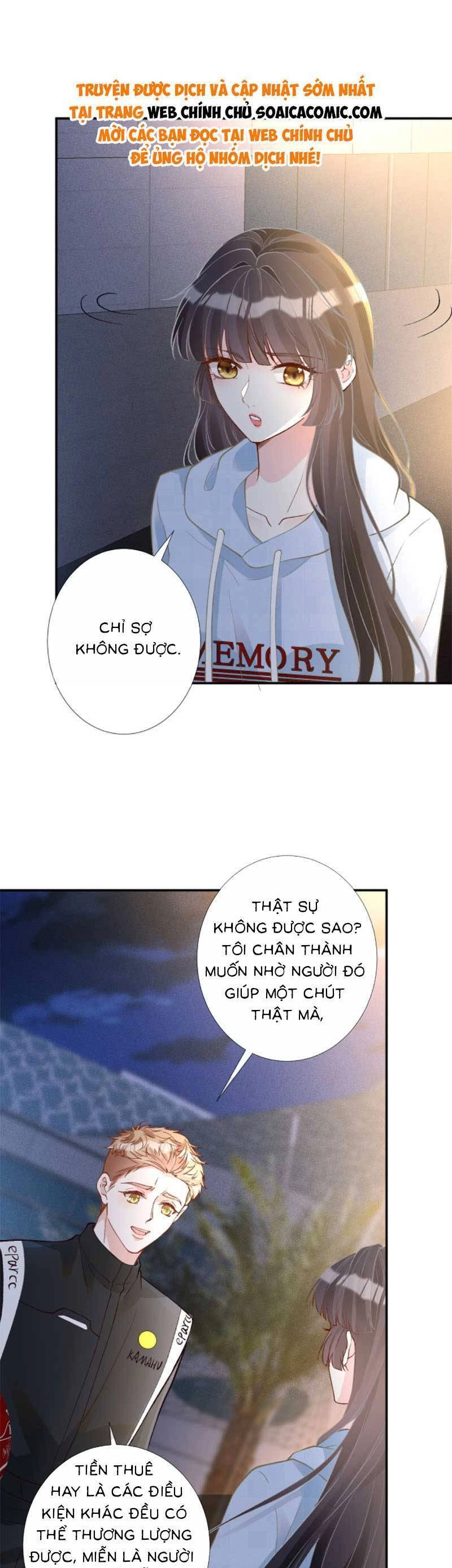 Ôm Khẩn Tiểu Mã Giáp Của Tôi Chapter 219 - 9