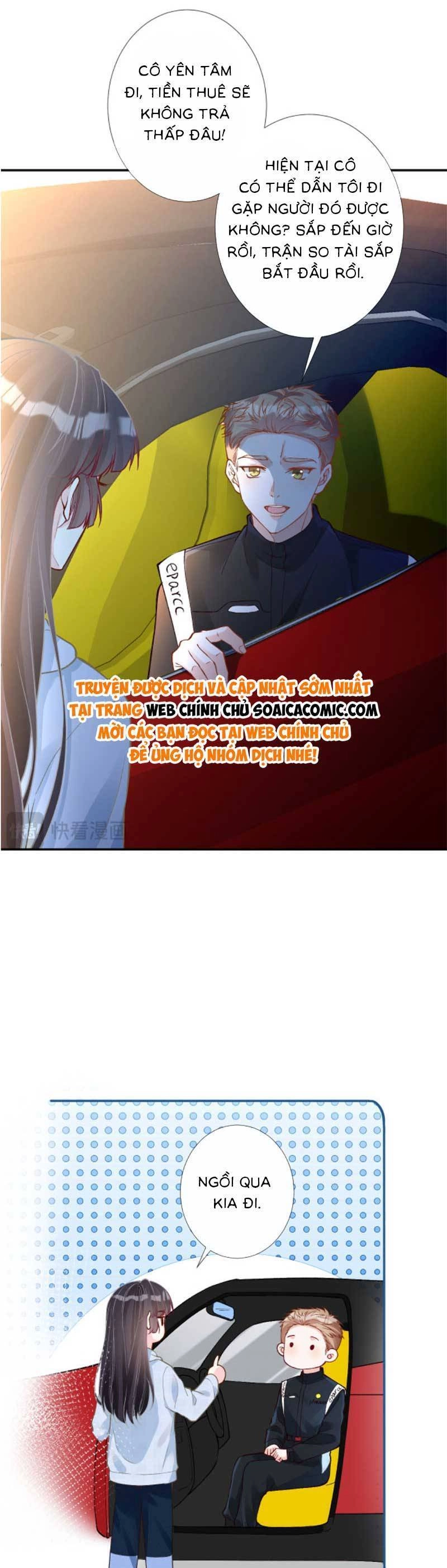 Ôm Khẩn Tiểu Mã Giáp Của Tôi Chapter 219 - 16