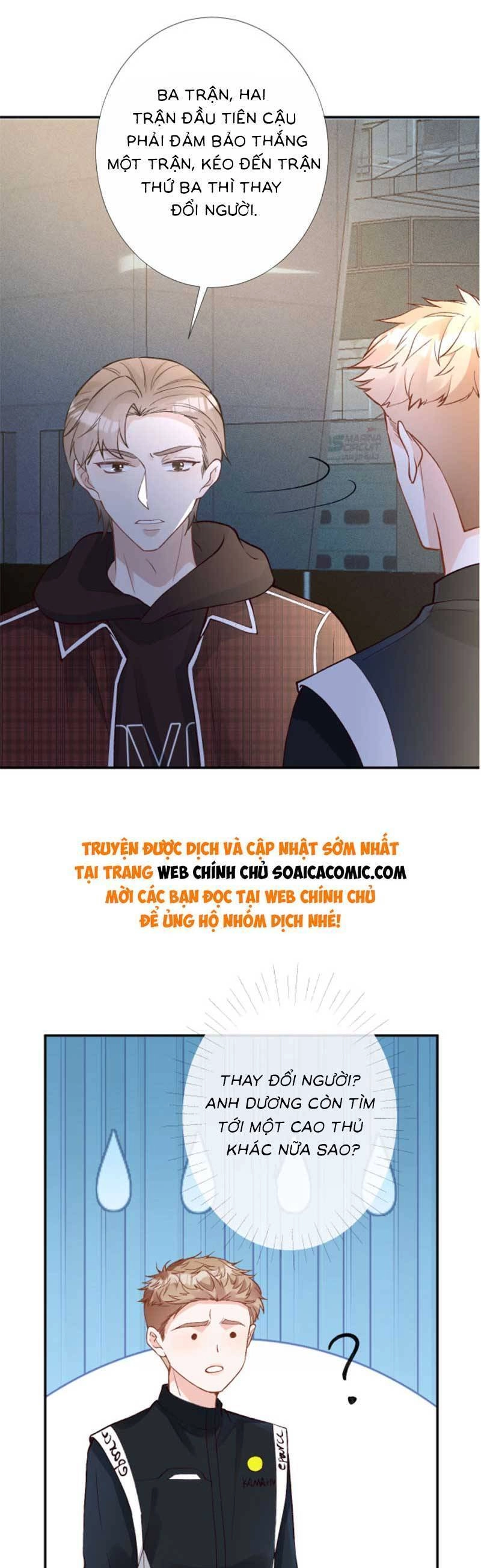 Ôm Khẩn Tiểu Mã Giáp Của Tôi Chapter 220 - 4