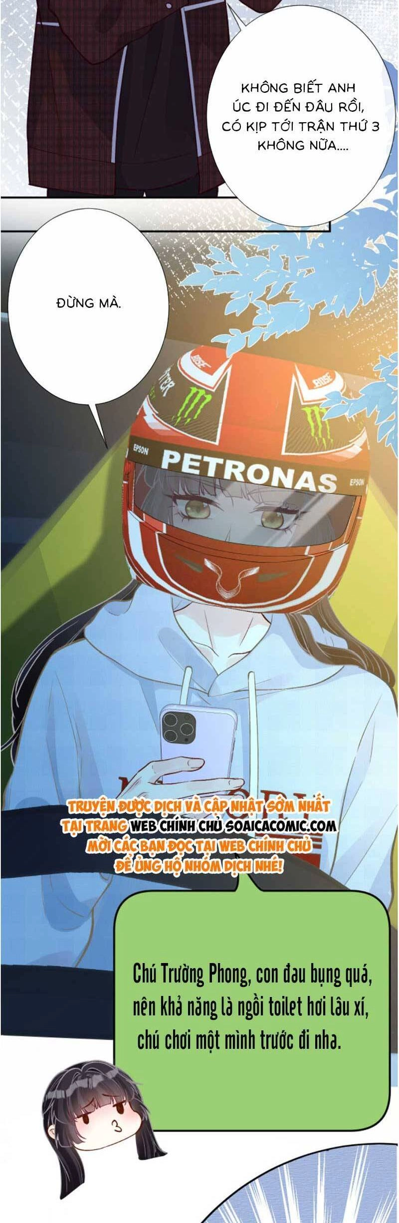 Ôm Khẩn Tiểu Mã Giáp Của Tôi Chapter 220 - 14