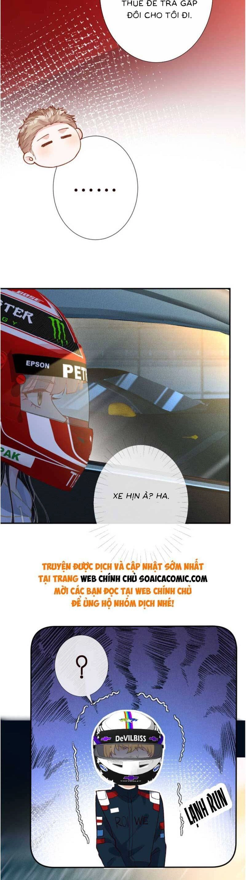 Ôm Khẩn Tiểu Mã Giáp Của Tôi Chapter 220 - 16