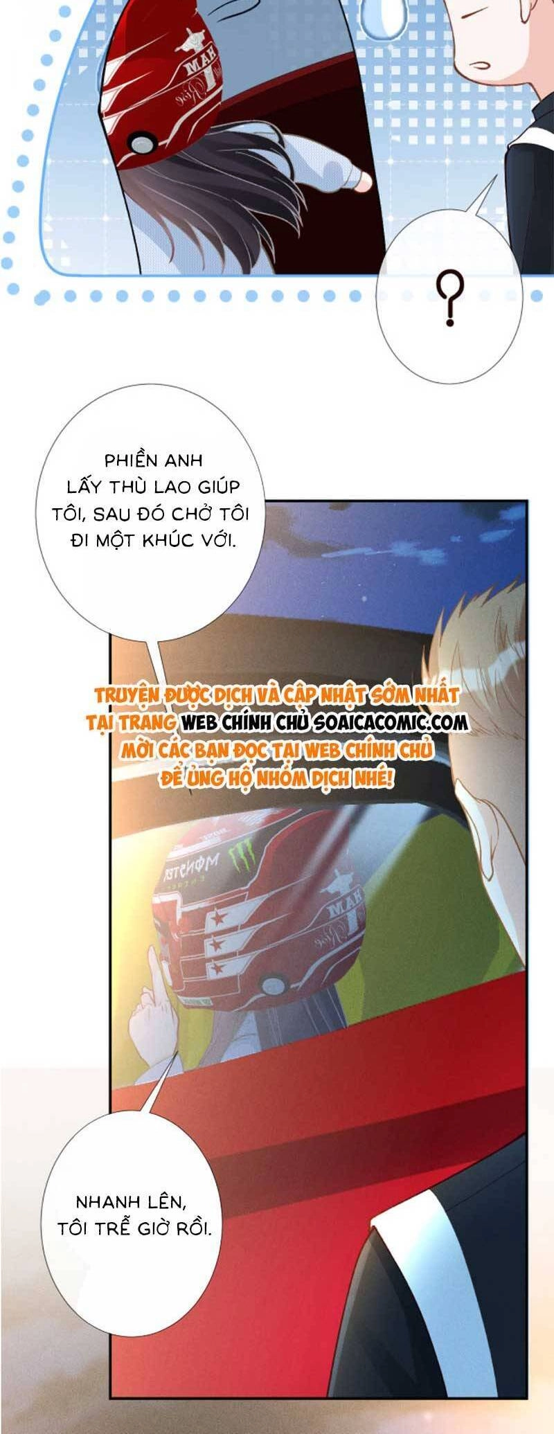 Ôm Khẩn Tiểu Mã Giáp Của Tôi Chapter 220 - 24