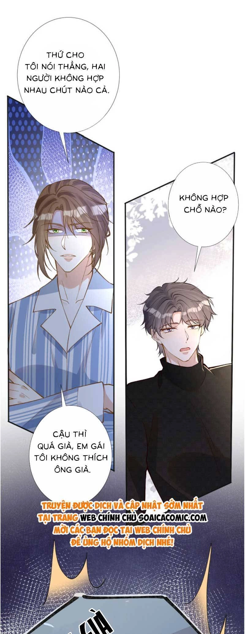 Ôm Khẩn Tiểu Mã Giáp Của Tôi Chapter 222 - 18