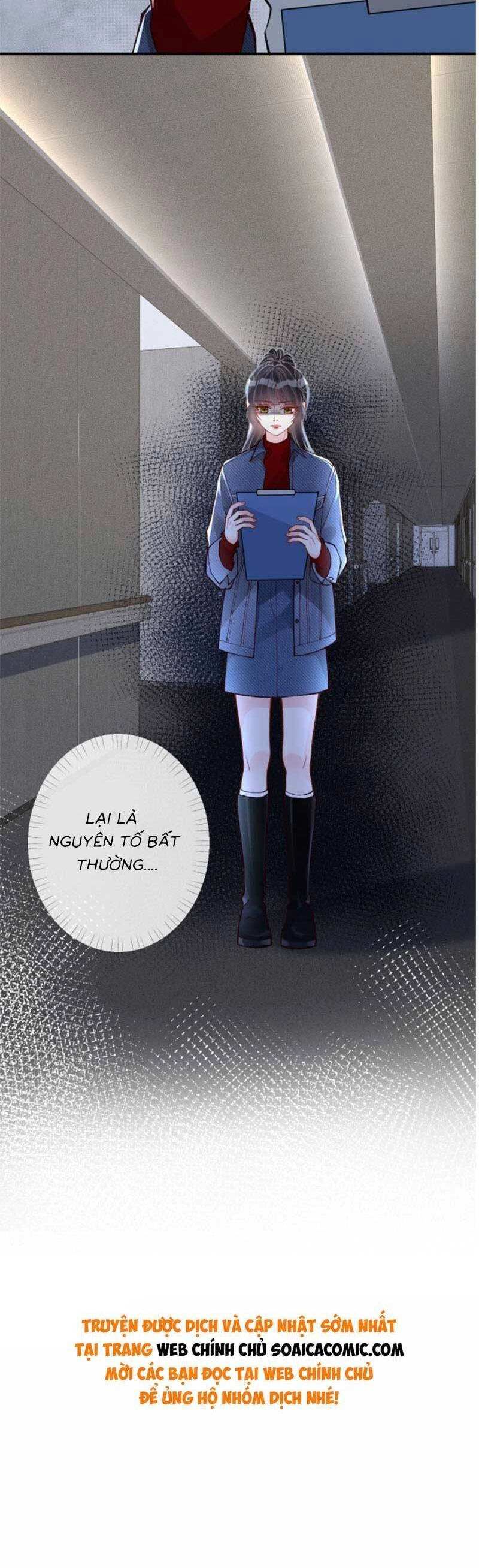 Ôm Khẩn Tiểu Mã Giáp Của Tôi Chapter 222 - 23