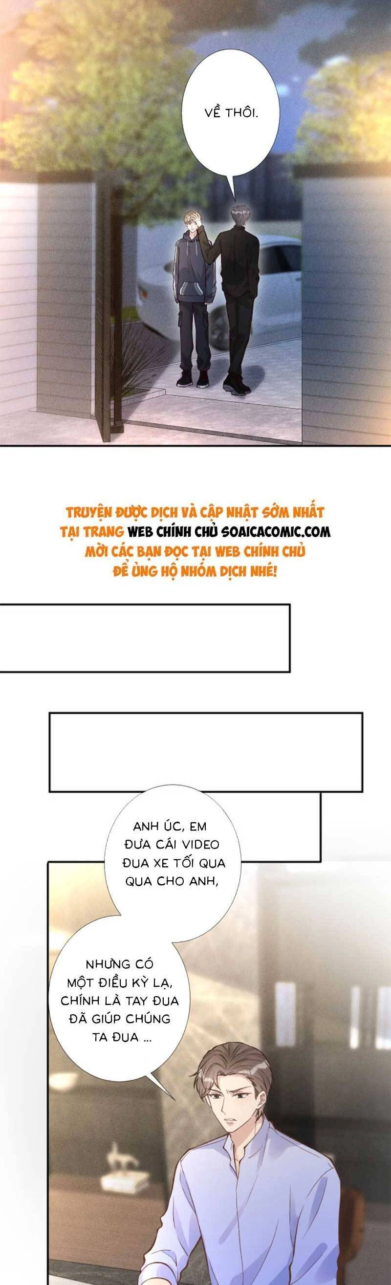 Ôm Khẩn Tiểu Mã Giáp Của Tôi Chapter 223 - 8