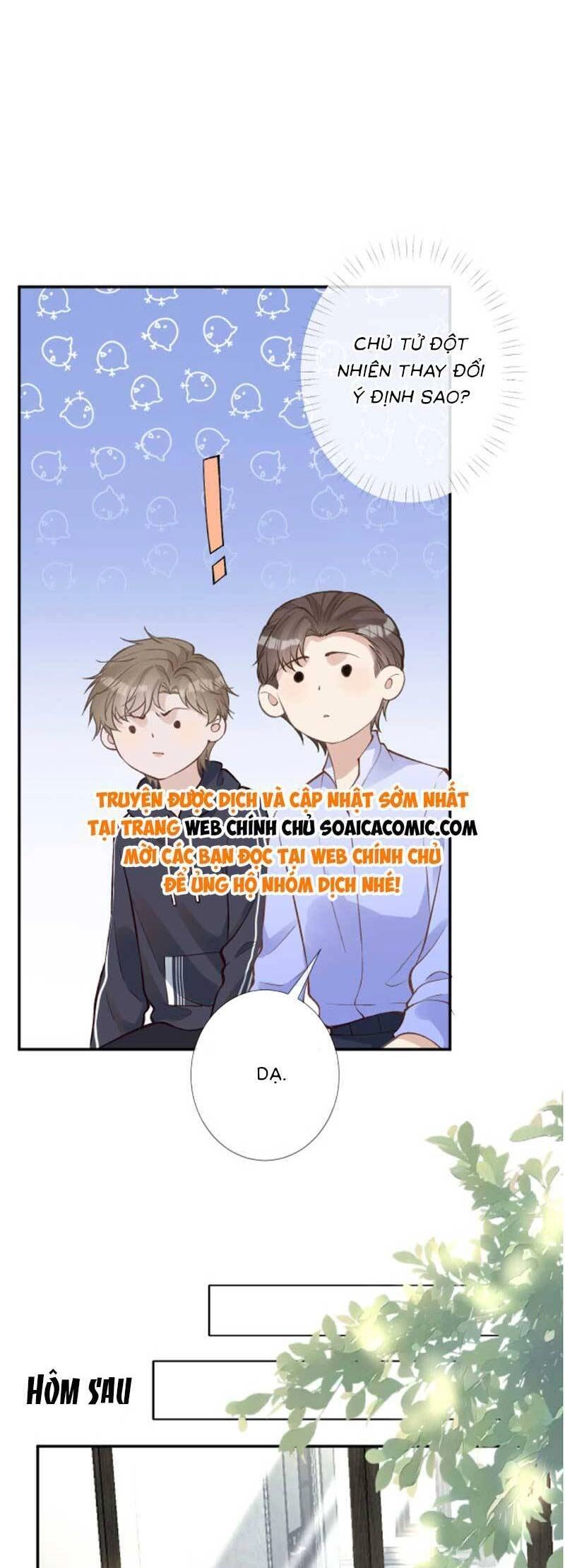 Ôm Khẩn Tiểu Mã Giáp Của Tôi Chapter 223 - 14