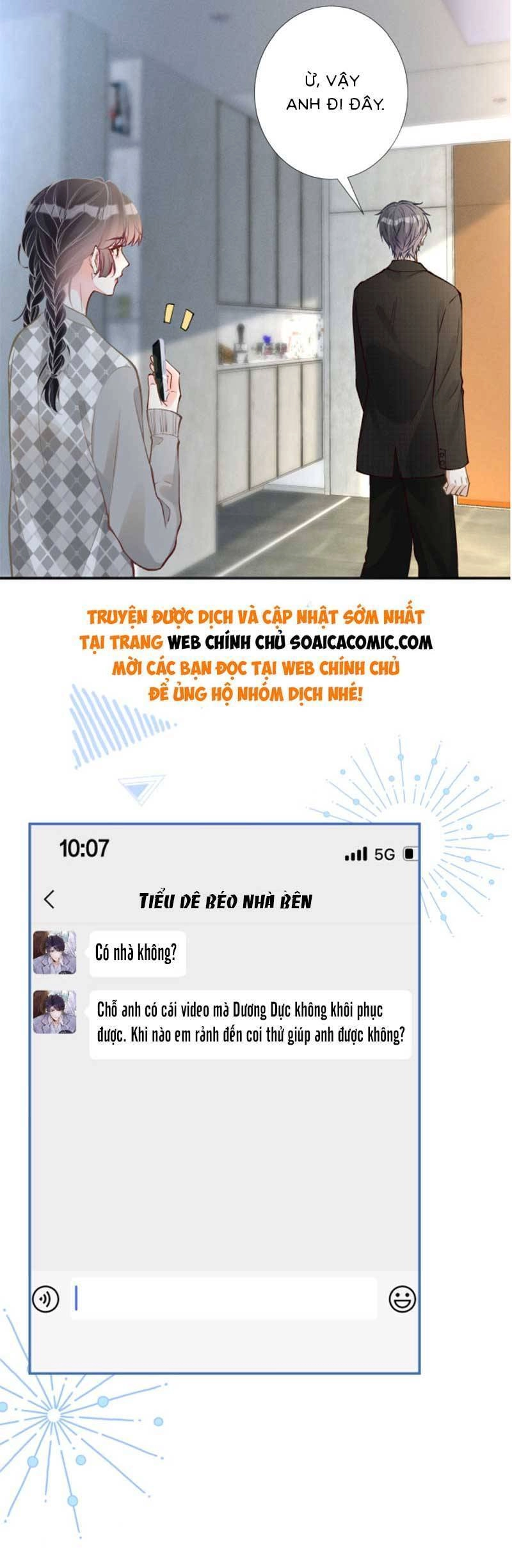 Ôm Khẩn Tiểu Mã Giáp Của Tôi Chapter 223 - 16