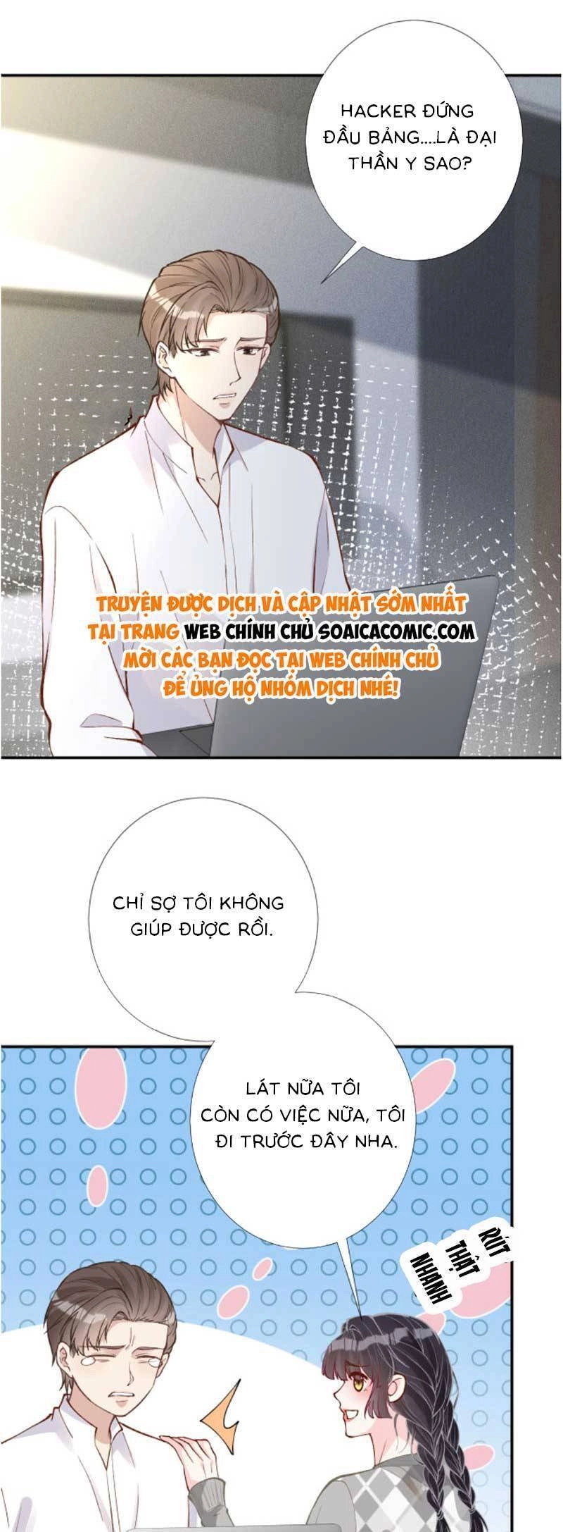 Ôm Khẩn Tiểu Mã Giáp Của Tôi Chapter 223 - 22