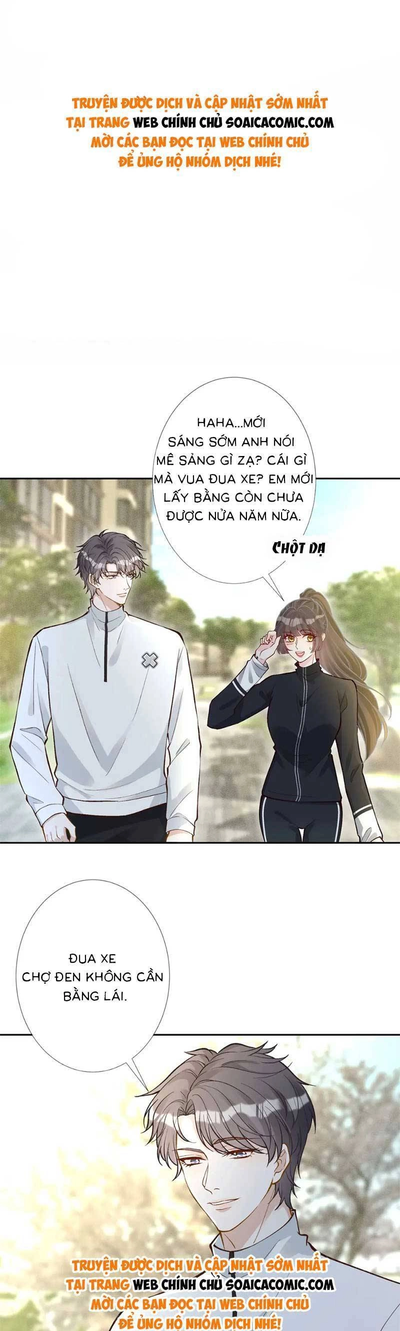 Ôm Khẩn Tiểu Mã Giáp Của Tôi Chapter 225 - 1