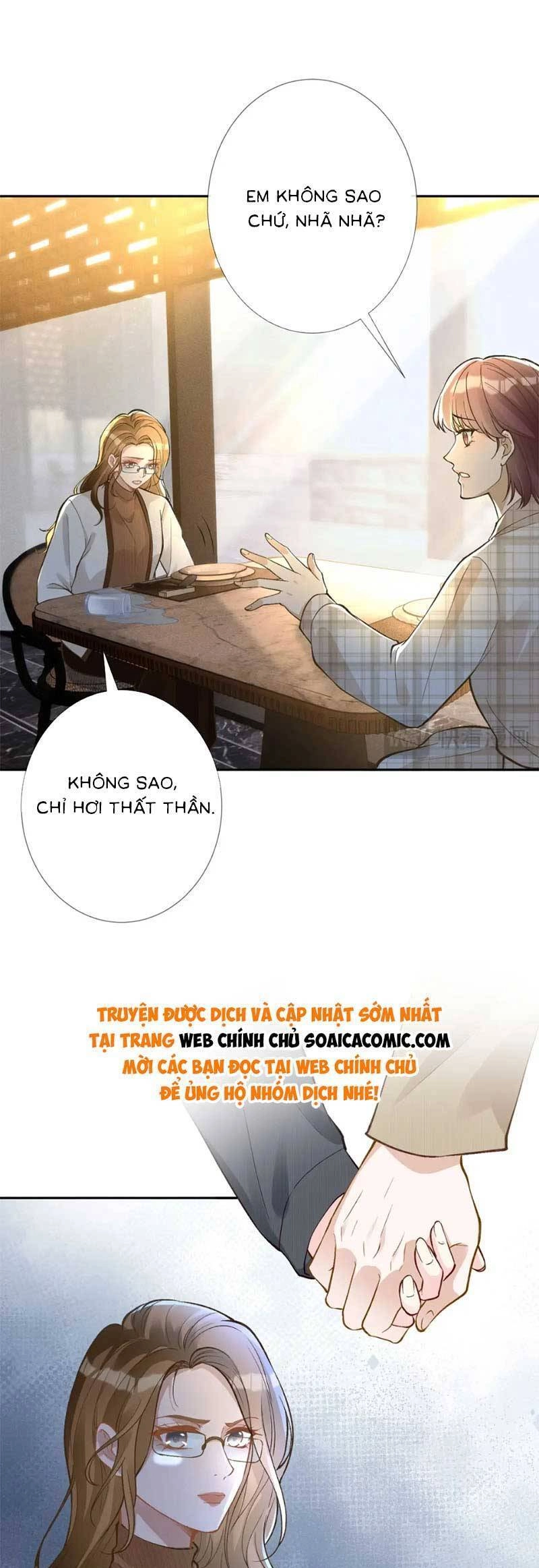 Ôm Khẩn Tiểu Mã Giáp Của Tôi Chapter 225 - 11