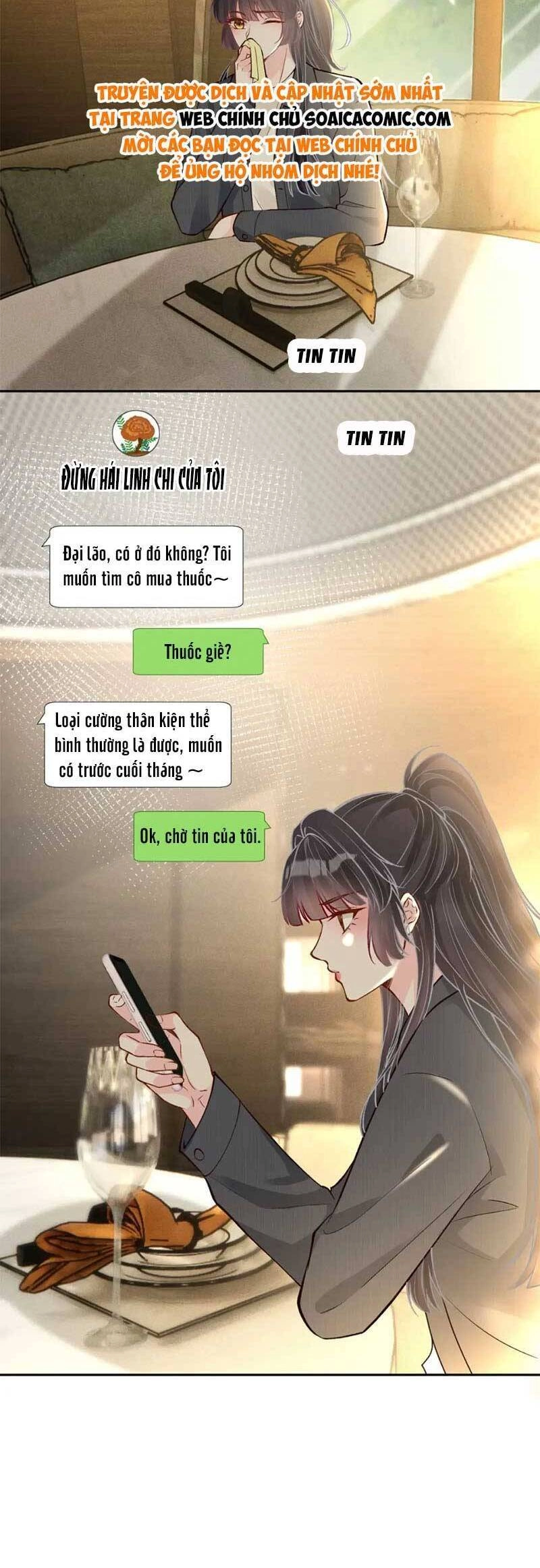 Ôm Khẩn Tiểu Mã Giáp Của Tôi Chapter 225 - 13