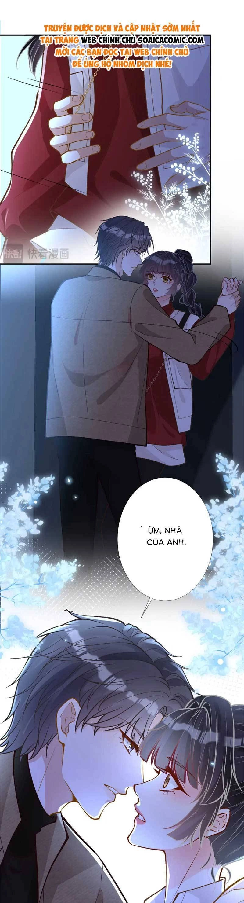 Ôm Khẩn Tiểu Mã Giáp Của Tôi Chapter 227 - 15