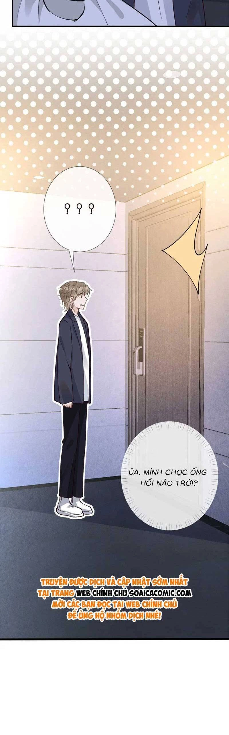 Ôm Khẩn Tiểu Mã Giáp Của Tôi Chapter 227 - 20